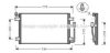 SSANG 6841005041X Condenser, air conditioning